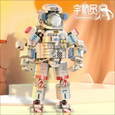 Astronot Balok Astronot Balok