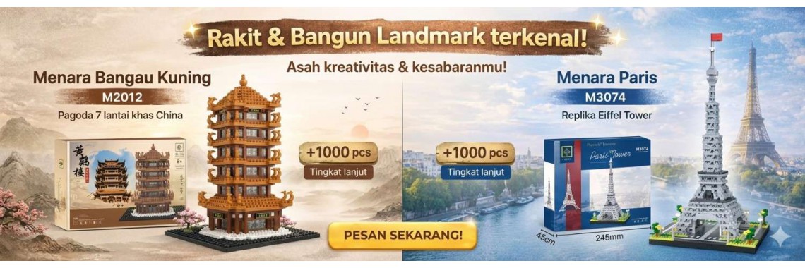 Banner Brick